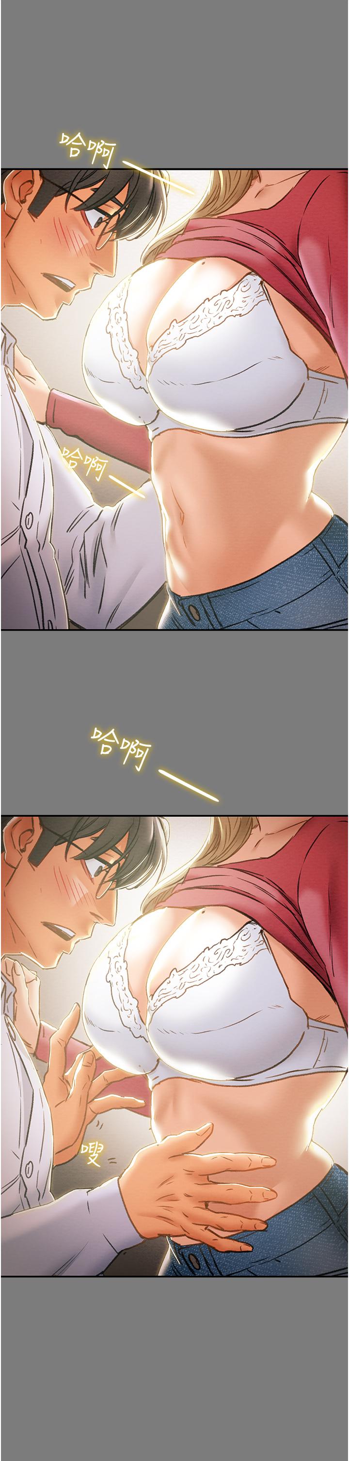 纯情女攻略计划[h漫]韩漫全集-纯情女攻略计划-第61話-初戀色氣滿滿的胴體无删减无遮挡章节图片 