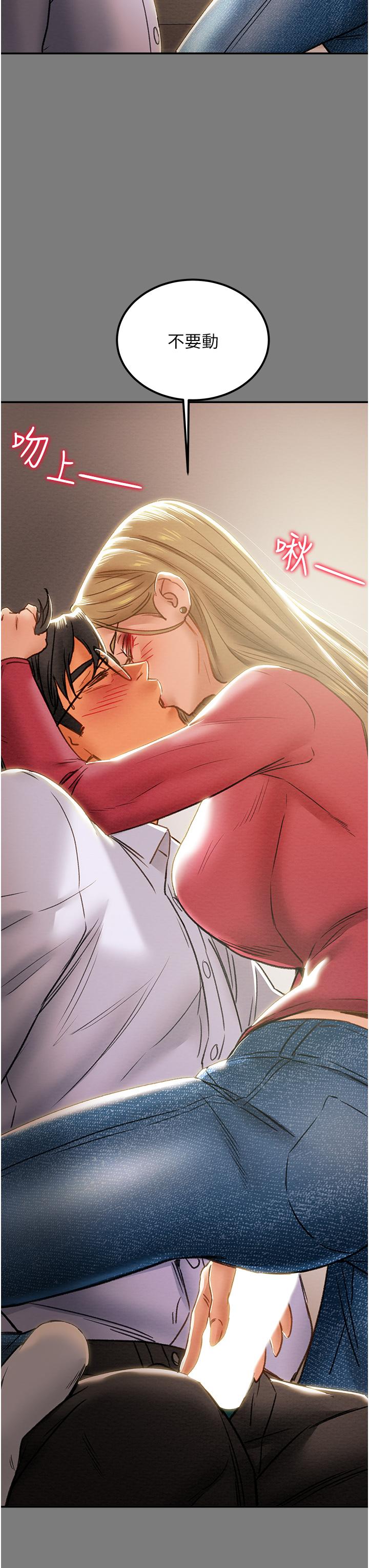 纯情女攻略计划[h漫]韩漫全集-纯情女攻略计划-第61話-初戀色氣滿滿的胴體无删减无遮挡章节图片 