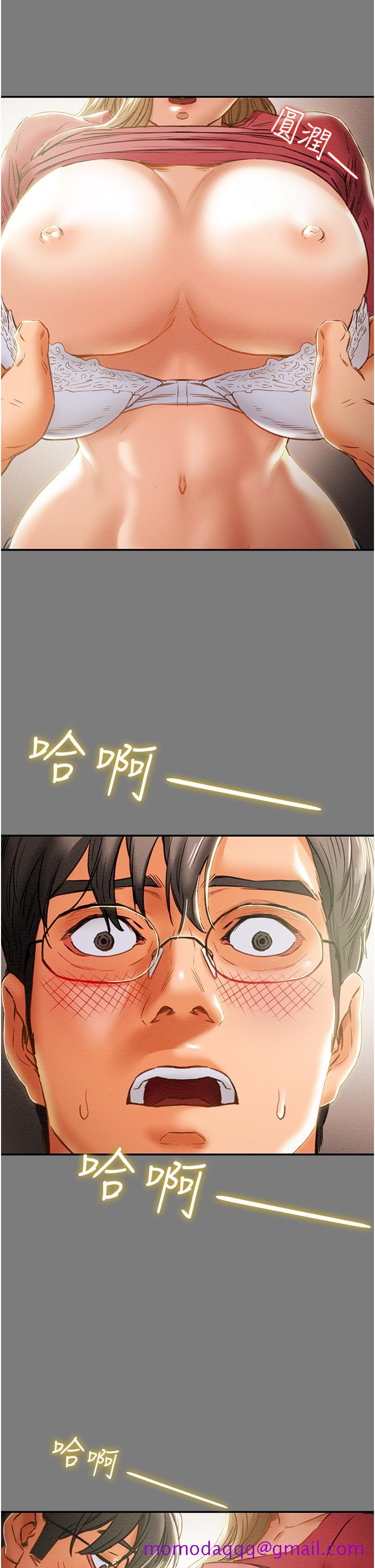纯情女攻略计划[h漫]韩漫全集-纯情女攻略计划-第61話-初戀色氣滿滿的胴體无删减无遮挡章节图片 