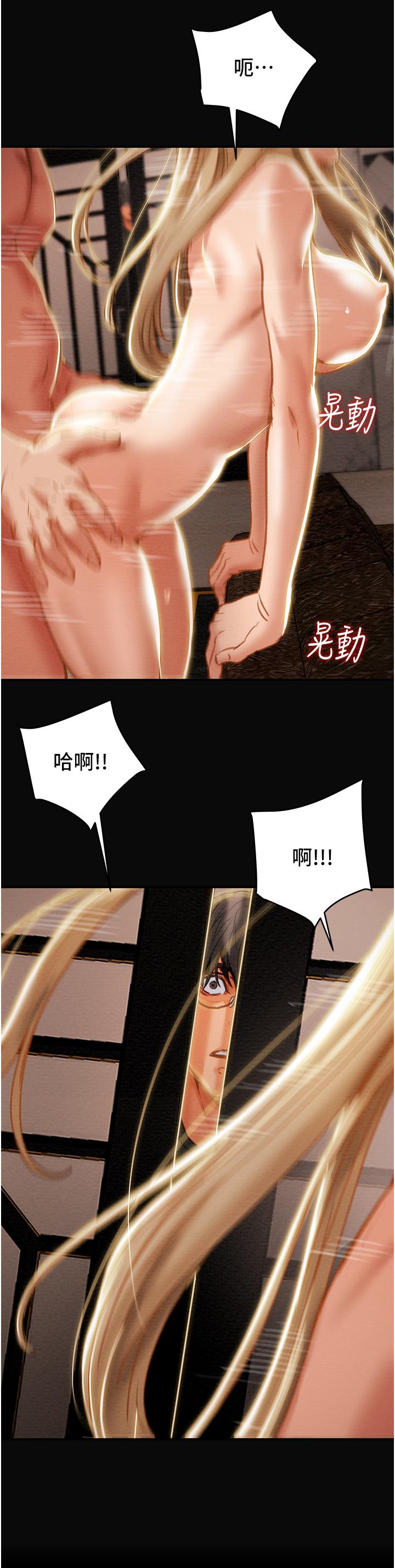 纯情女攻略计划[h漫]韩漫全集-纯情女攻略计划-第63話-雙方坦誠相見的心无删减无遮挡章节图片 