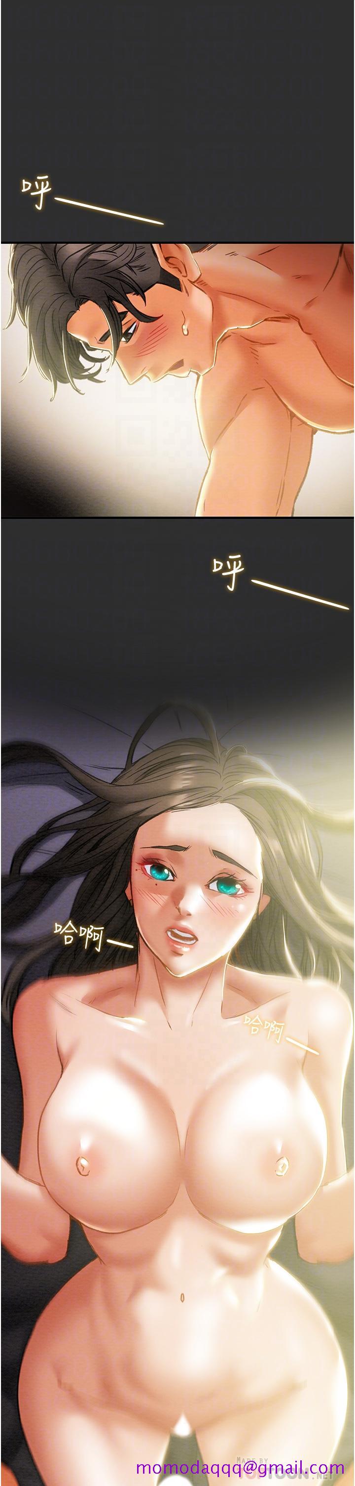 纯情女攻略计划[h漫]韩漫全集-纯情女攻略计划-第64話-鄭多言溫暖的氣息无删减无遮挡章节图片 
