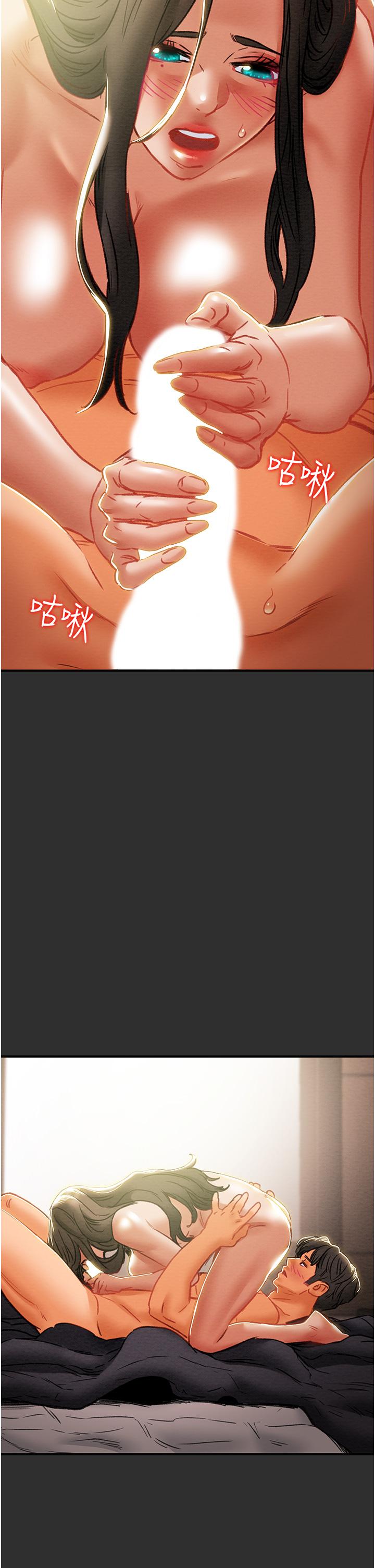 纯情女攻略计划[h漫]韩漫全集-纯情女攻略计划-第64話-鄭多言溫暖的氣息无删减无遮挡章节图片 