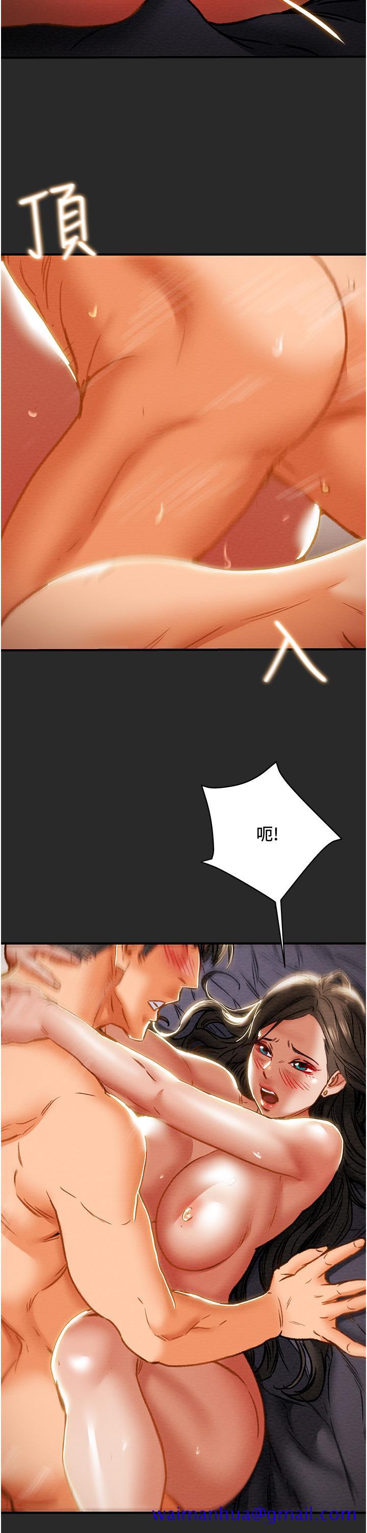纯情女攻略计划[h漫]韩漫全集-纯情女攻略计划-第65話-李駿，再大力點无删减无遮挡章节图片 