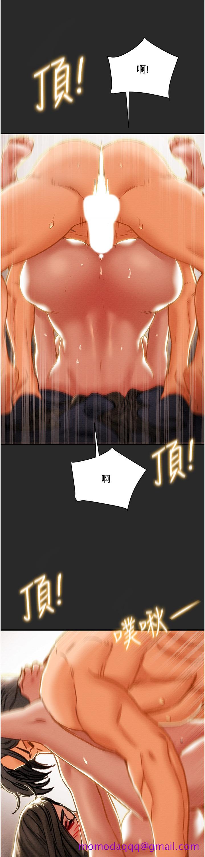 纯情女攻略计划[h漫]韩漫全集-纯情女攻略计划-第65話-李駿，再大力點无删减无遮挡章节图片 
