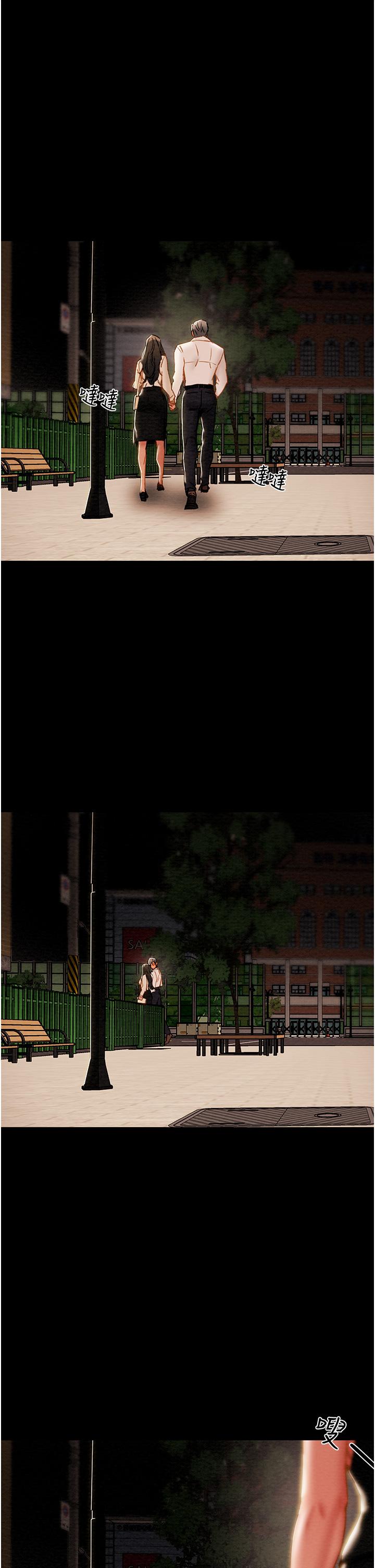 纯情女攻略计划[h漫]韩漫全集-纯情女攻略计划-第65話-李駿，再大力點无删减无遮挡章节图片 