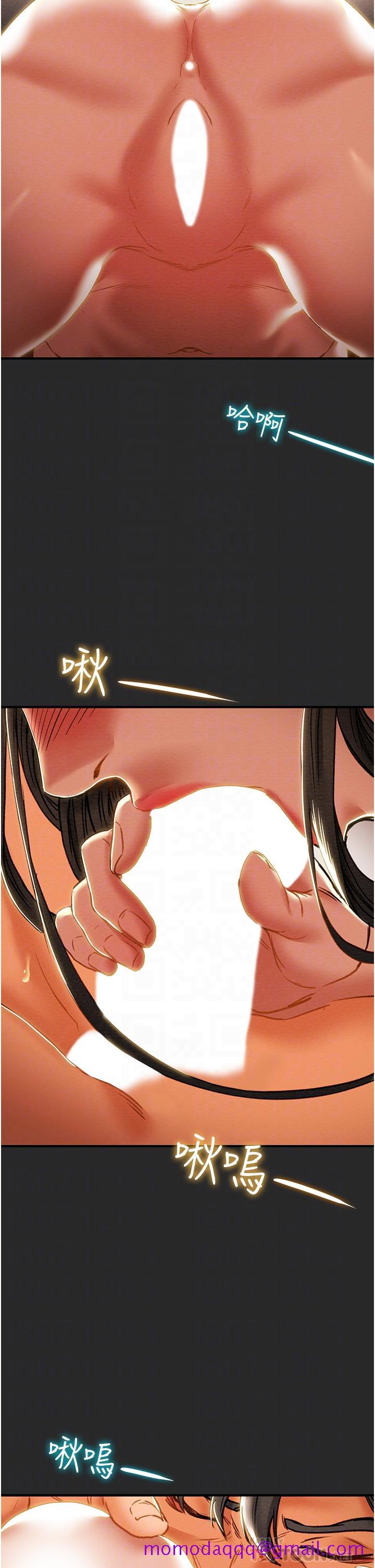 纯情女攻略计划[h漫]韩漫全集-纯情女攻略计划-第65話-李駿，再大力點无删减无遮挡章节图片 