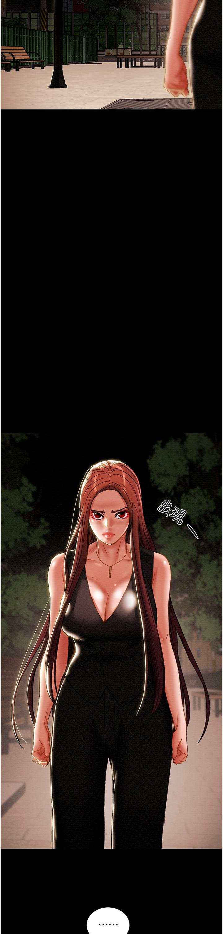 纯情女攻略计划[h漫]韩漫全集-纯情女攻略计划-第65話-李駿，再大力點无删减无遮挡章节图片 
