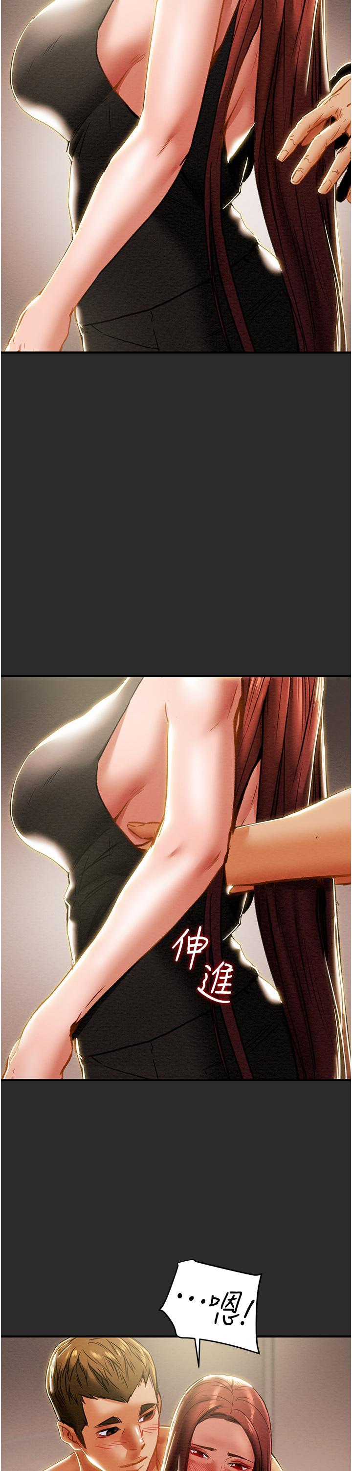 纯情女攻略计划[h漫]韩漫全集-纯情女攻略计划-第66話-人人貪求的性感胴體无删减无遮挡章节图片 