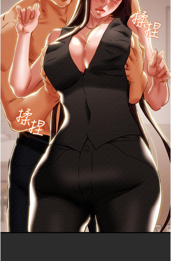 纯情女攻略计划[h漫]韩漫全集-纯情女攻略计划-第66話-人人貪求的性感胴體无删减无遮挡章节图片 