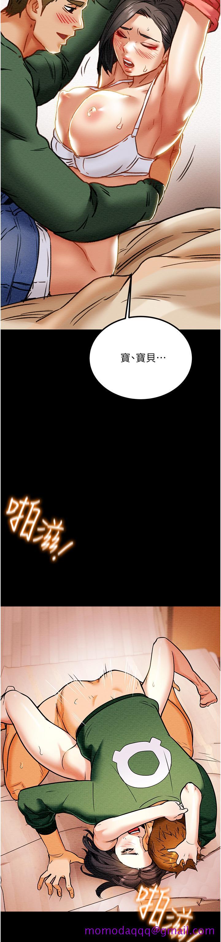 纯情女攻略计划[h漫]韩漫全集-纯情女攻略计划-第68話-想繼續體驗的快感无删减无遮挡章节图片 