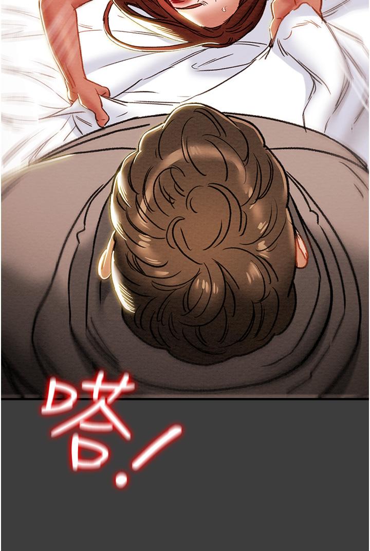 纯情女攻略计划[h漫]韩漫全集-纯情女攻略计划-第68話-想繼續體驗的快感无删减无遮挡章节图片 