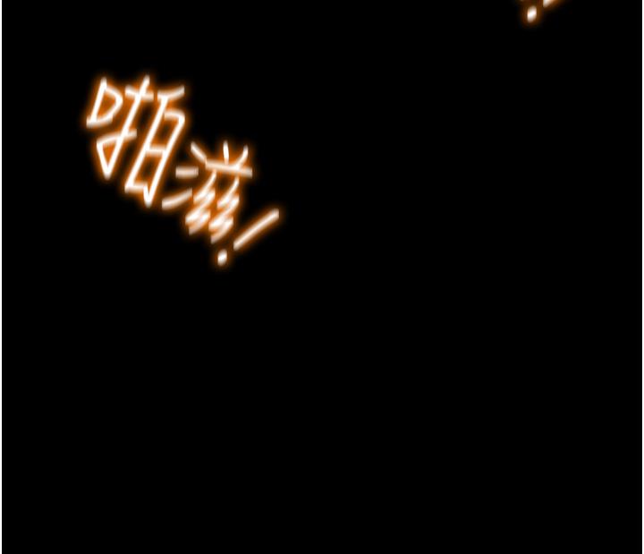 纯情女攻略计划[h漫]韩漫全集-纯情女攻略计划-第68話-想繼續體驗的快感无删减无遮挡章节图片 