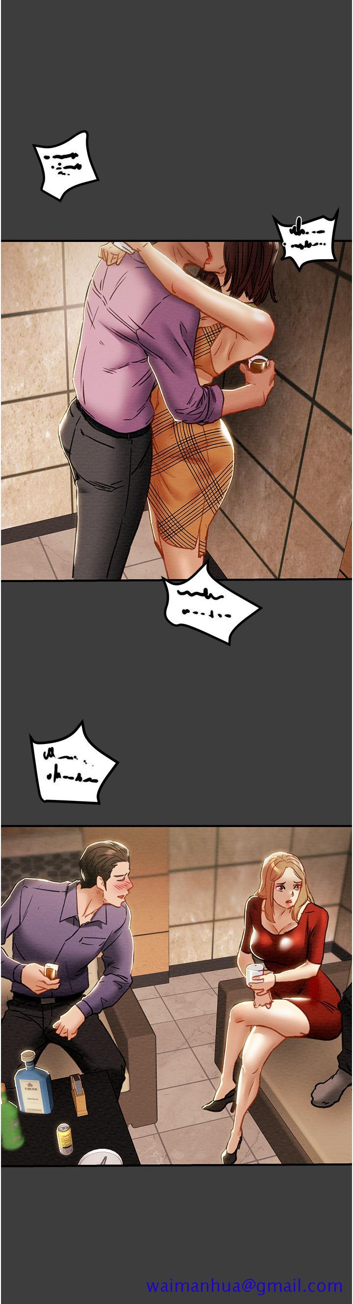 纯情女攻略计划[h漫]韩漫全集-纯情女攻略计划-第70話-被性慾沖昏頭的姐夫无删减无遮挡章节图片 