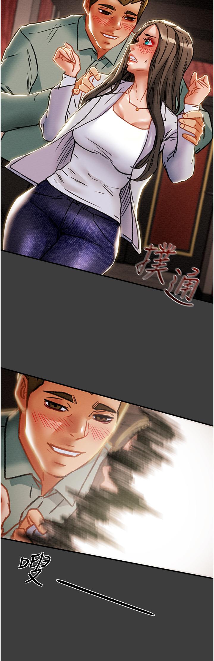 纯情女攻略计划[h漫]韩漫全集-纯情女攻略计划-第70話-被性慾沖昏頭的姐夫无删减无遮挡章节图片 