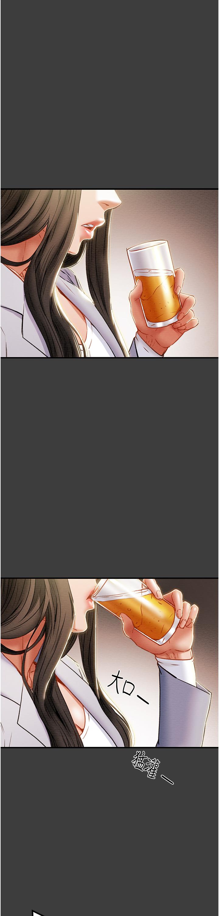 纯情女攻略计划[h漫]韩漫全集-纯情女攻略计划-第70話-被性慾沖昏頭的姐夫无删减无遮挡章节图片 