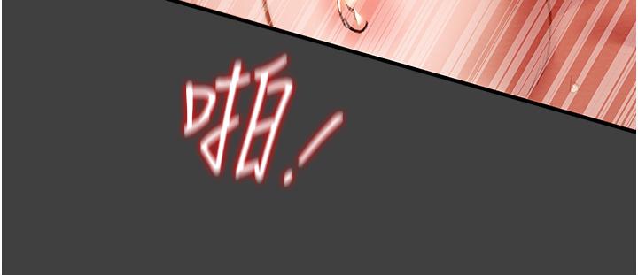 纯情女攻略计划[h漫]韩漫全集-纯情女攻略计划-第73話-隨著本能交配的野獸无删减无遮挡章节图片 