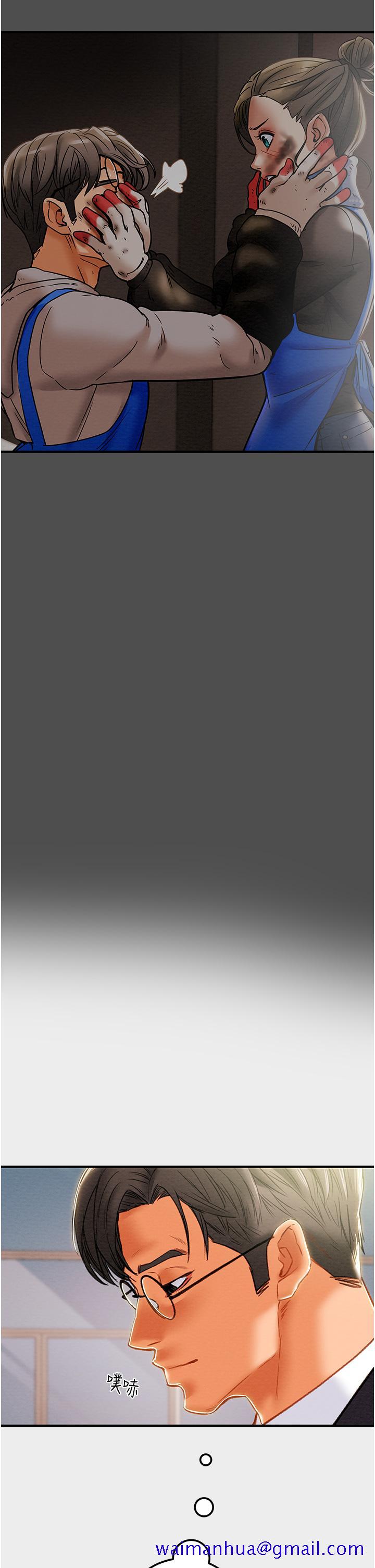 纯情女攻略计划[h漫]韩漫全集-纯情女攻略计划-第74話-朝思慕想的小穴滋味无删减无遮挡章节图片 