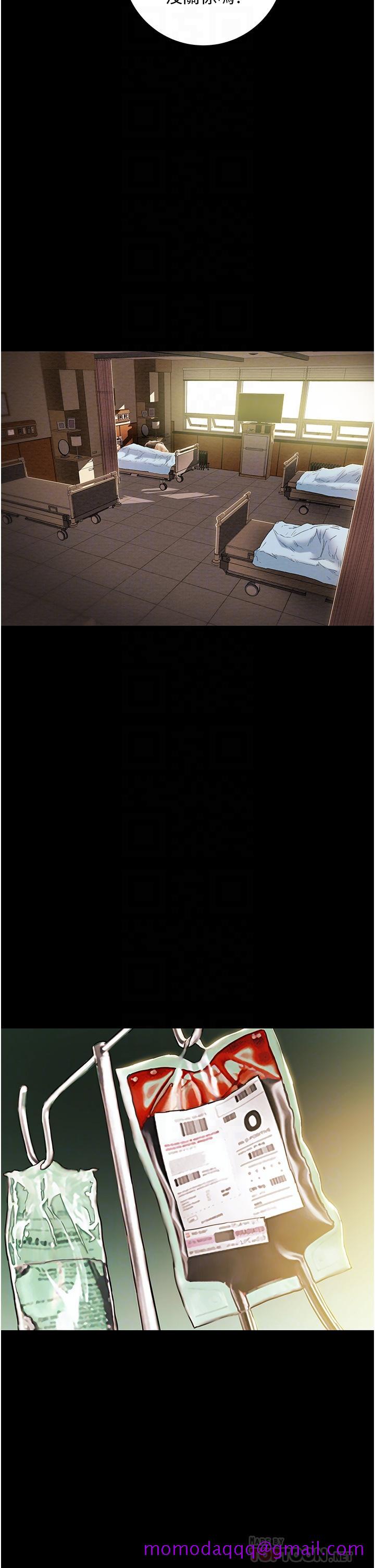 纯情女攻略计划[h漫]韩漫全集-纯情女攻略计划-第74話-朝思慕想的小穴滋味无删减无遮挡章节图片 