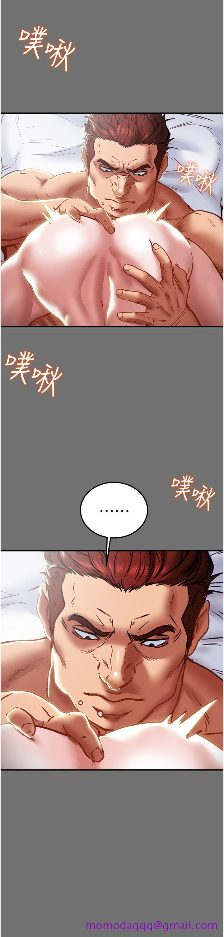 纯情女攻略计划[h漫]韩漫全集-纯情女攻略计划-第75話-我們要不要結婚无删减无遮挡章节图片 