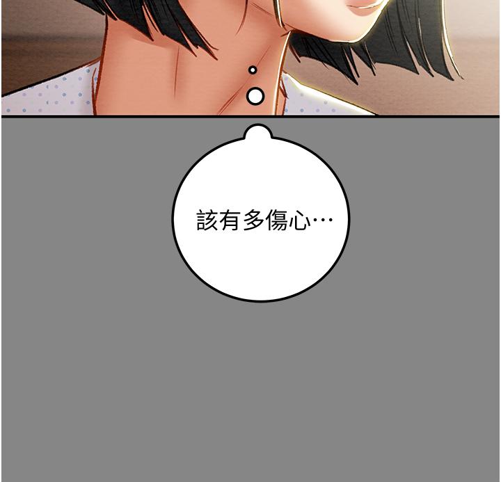 纯情女攻略计划[h漫]韩漫全集-纯情女攻略计划-第76話-不夠，我還要无删减无遮挡章节图片 