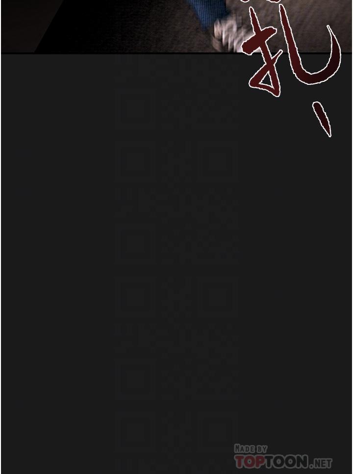 纯情女攻略计划[h漫]韩漫全集-纯情女攻略计划-第77話-現在跟我打一炮无删减无遮挡章节图片 
