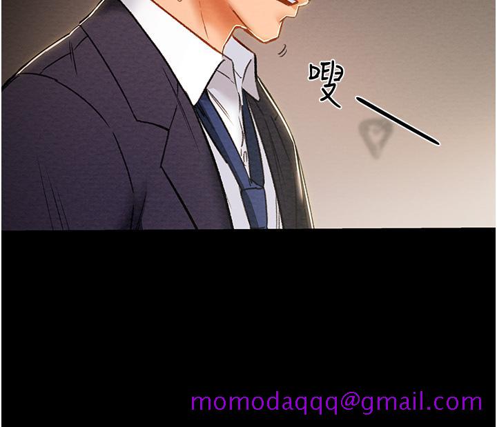 纯情女攻略计划[h漫]韩漫全集-纯情女攻略计划-第78話-忠於慾望的告白无删减无遮挡章节图片 