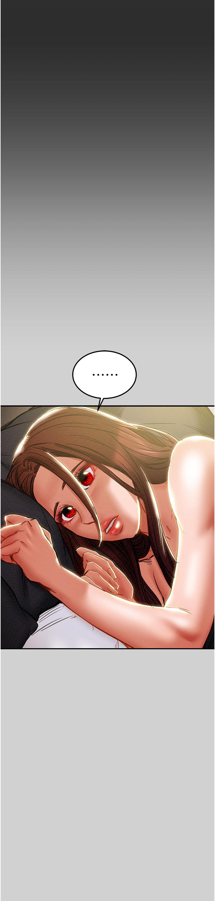 纯情女攻略计划[h漫]韩漫全集-纯情女攻略计划-第78話-忠於慾望的告白无删减无遮挡章节图片 