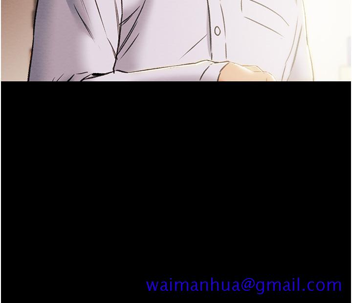 纯情女攻略计划[h漫]韩漫全集-纯情女攻略计划-第78話-忠於慾望的告白无删减无遮挡章节图片 