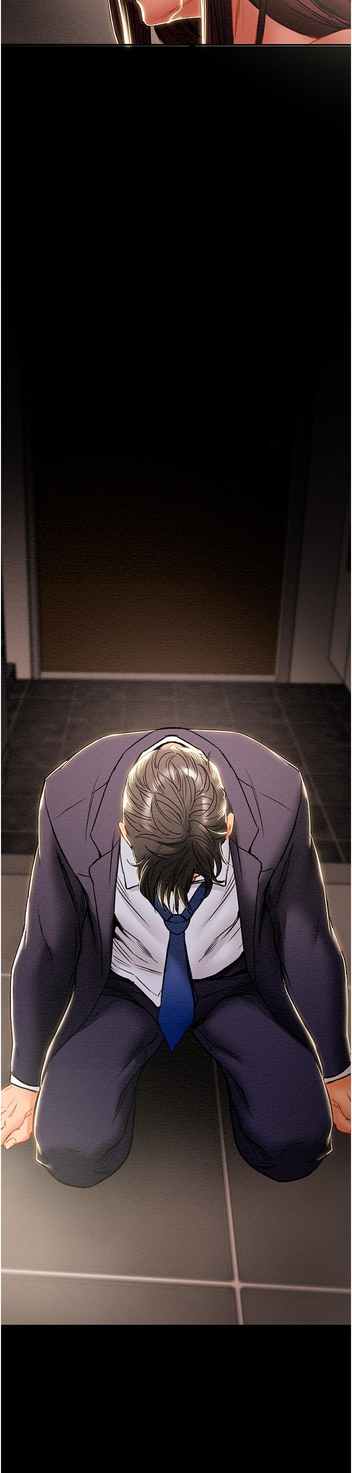 纯情女攻略计划[h漫]韩漫全集-纯情女攻略计划-第78話-忠於慾望的告白无删减无遮挡章节图片 