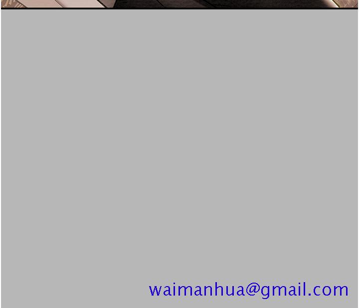 纯情女攻略计划[h漫]韩漫全集-纯情女攻略计划-第81話-我不想再忍下去了无删减无遮挡章节图片 