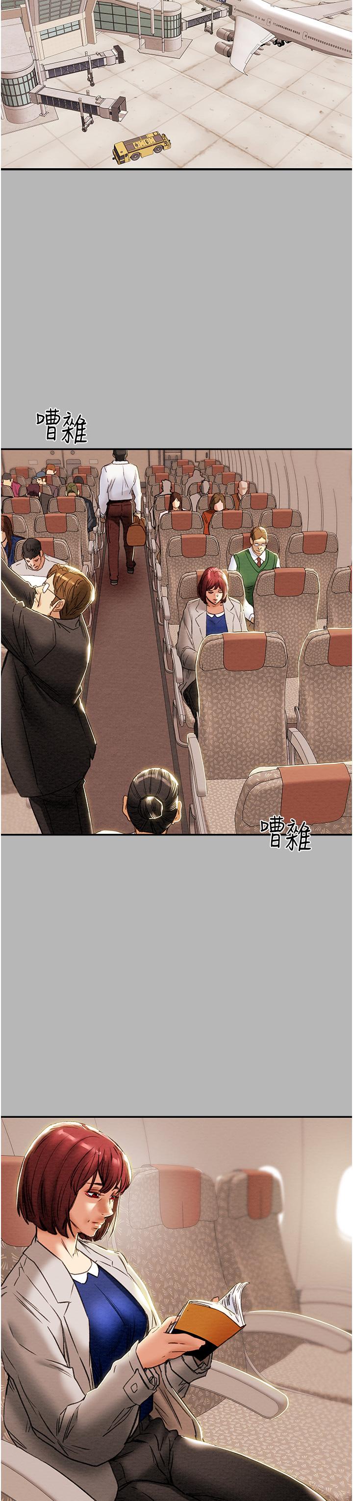 纯情女攻略计划[h漫]韩漫全集-纯情女攻略计划-第81話-我不想再忍下去了无删减无遮挡章节图片 