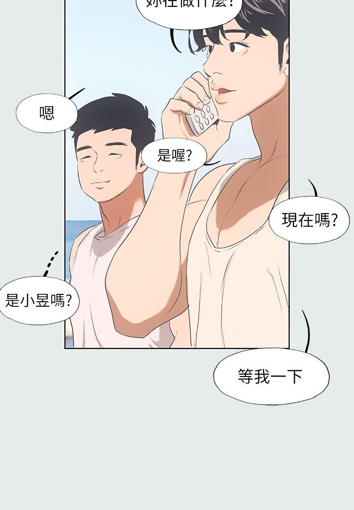 纵夏夜之梦[抖漫]韩漫全集-縱夏夜之夢-第2話-你都20歲了還是個處男无删减无遮挡章节图片 