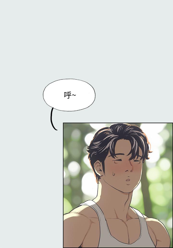 纵夏夜之梦[抖漫]韩漫全集-縱夏夜之夢-第3話-讓朋友看一下又沒什麼无删减无遮挡章节图片 