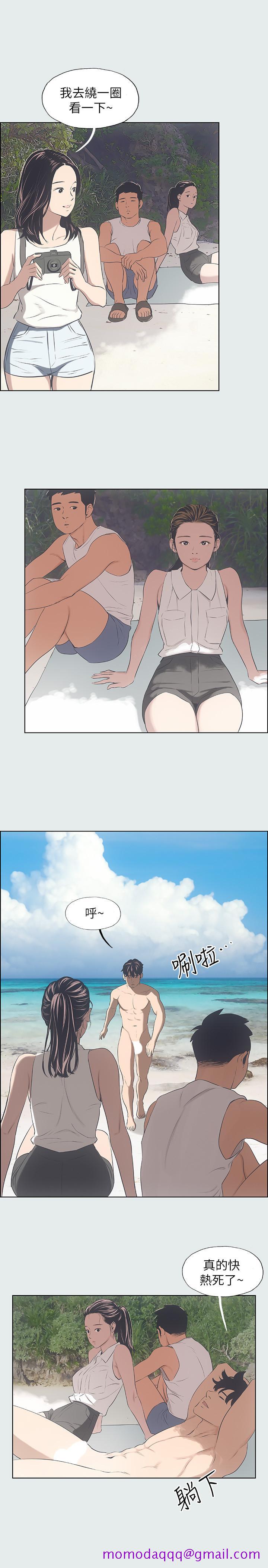 纵夏夜之梦[抖漫]韩漫全集-縱夏夜之夢-第3話-讓朋友看一下又沒什麼无删减无遮挡章节图片 