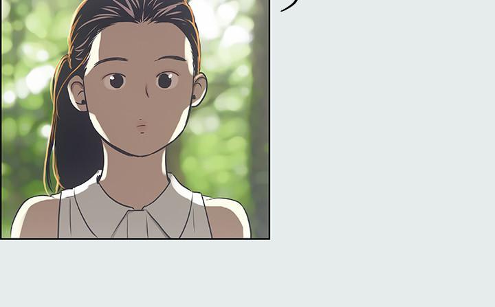纵夏夜之梦[抖漫]韩漫全集-縱夏夜之夢-第3話-讓朋友看一下又沒什麼无删减无遮挡章节图片 