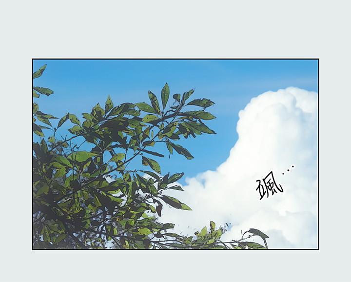 纵夏夜之梦[抖漫]韩漫全集-縱夏夜之夢-第3話-讓朋友看一下又沒什麼无删减无遮挡章节图片 