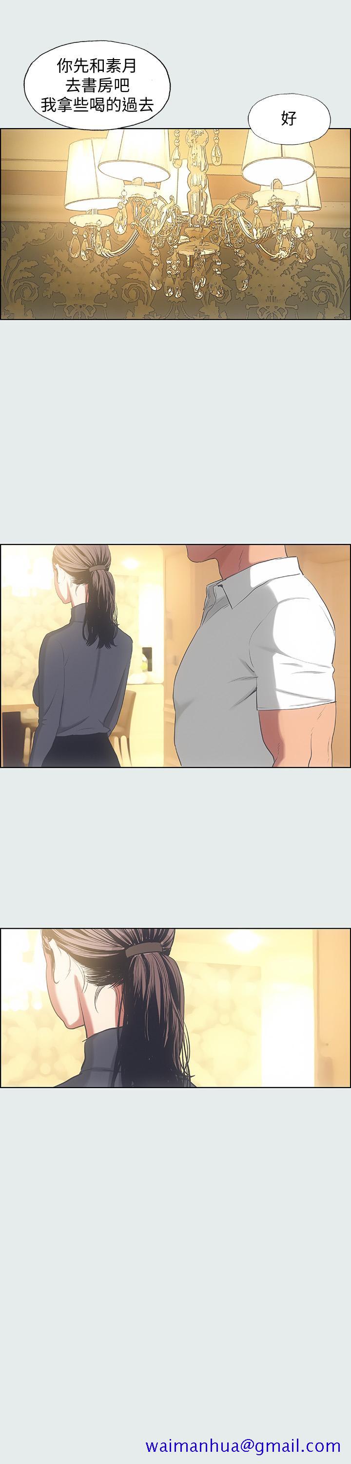 纵夏夜之梦[抖漫]韩漫全集-縱夏夜之夢-第14話-到底誰才是女主角无删减无遮挡章节图片 