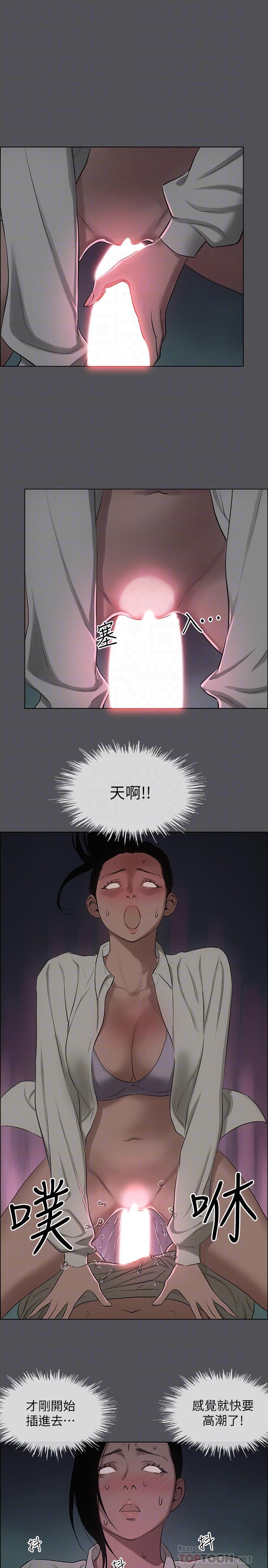 纵夏夜之梦[抖漫]韩漫全集-縱夏夜之夢-第20話-趁著他不省人事无删减无遮挡章节图片 