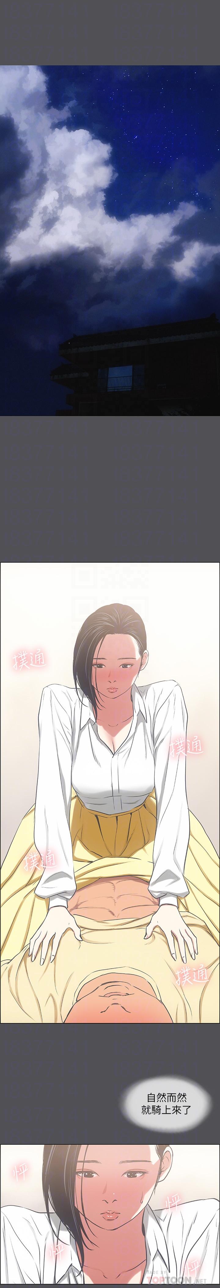 纵夏夜之梦[抖漫]韩漫全集-縱夏夜之夢-第23話-覺醒无删减无遮挡章节图片 