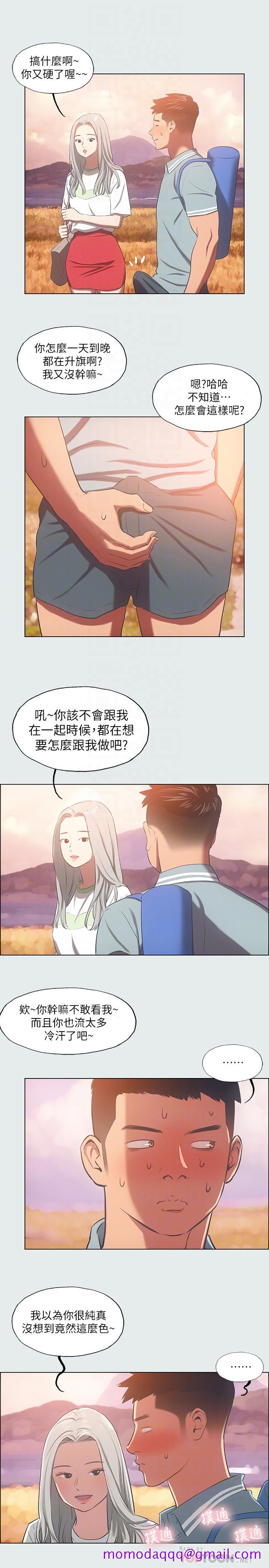 纵夏夜之梦[抖漫]韩漫全集-縱夏夜之夢-第28話-自卑情結无删减无遮挡章节图片 