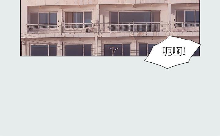 纵夏夜之梦[抖漫]韩漫全集-縱夏夜之夢-第30話-令人瘋狂的肉棒无删减无遮挡章节图片 