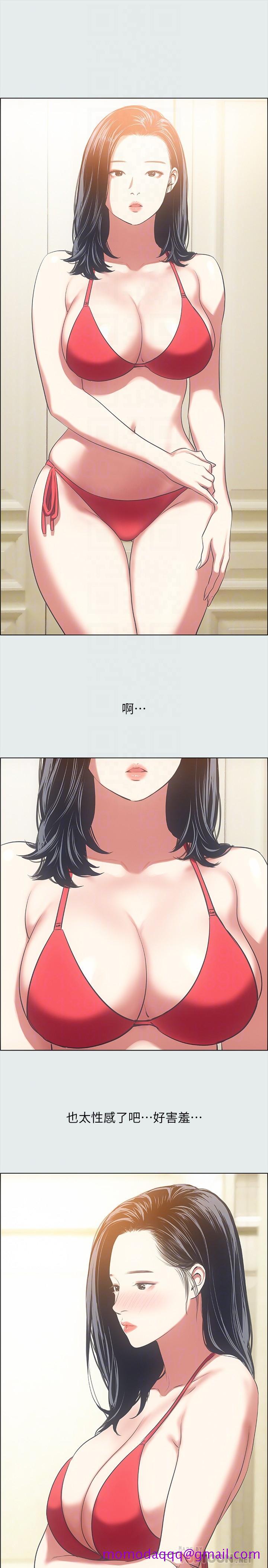 纵夏夜之梦[抖漫]韩漫全集-縱夏夜之夢-第32話-開戰時刻无删减无遮挡章节图片 