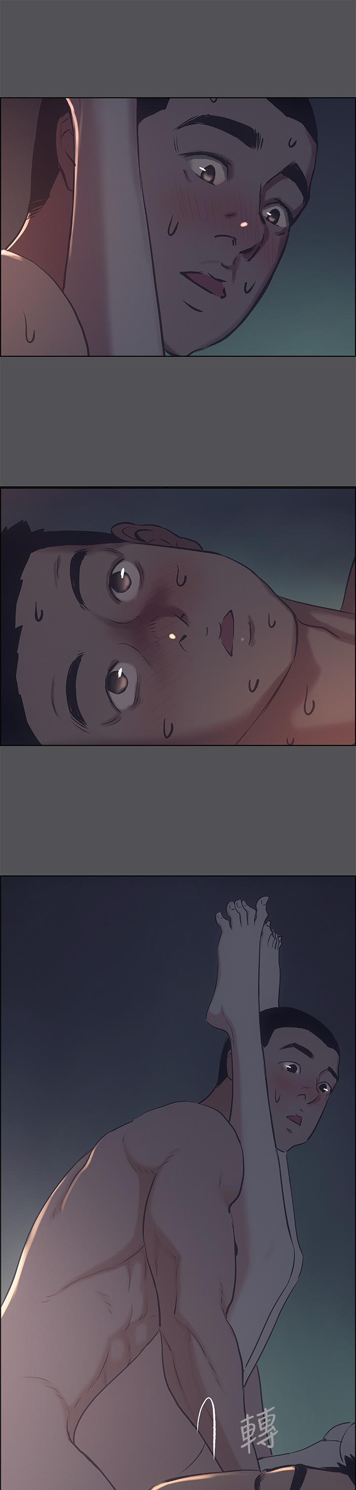 纵夏夜之梦[抖漫]韩漫全集-縱夏夜之夢-第36話-讓我也嚐一口无删减无遮挡章节图片 