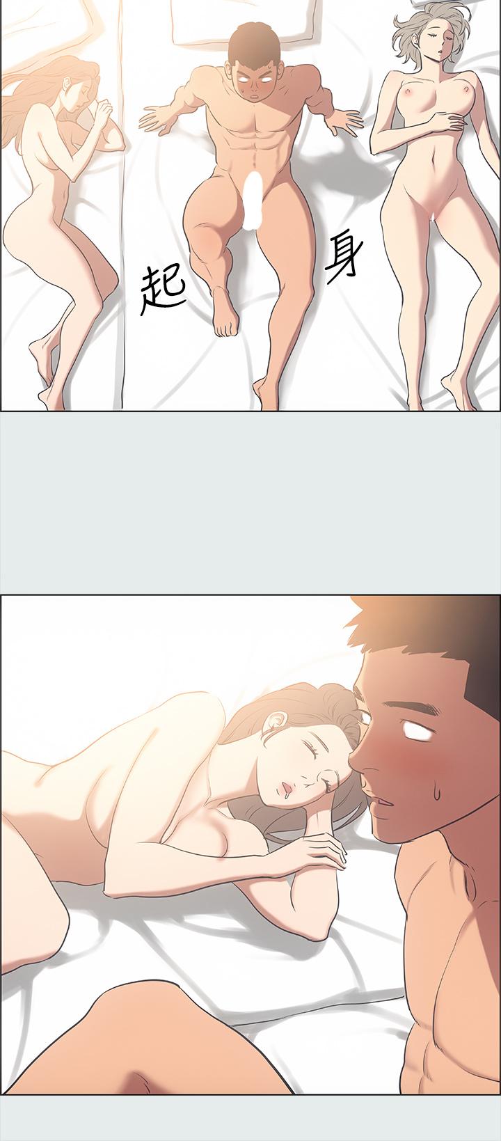 纵夏夜之梦[抖漫]韩漫全集-縱夏夜之夢-第37話-一天戰3女无删减无遮挡章节图片 