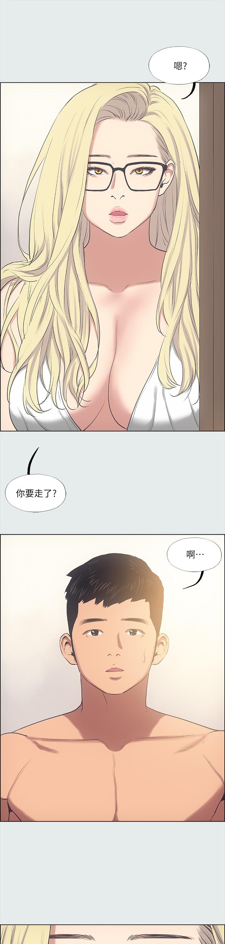 纵夏夜之梦[抖漫]韩漫全集-縱夏夜之夢-第37話-一天戰3女无删减无遮挡章节图片 