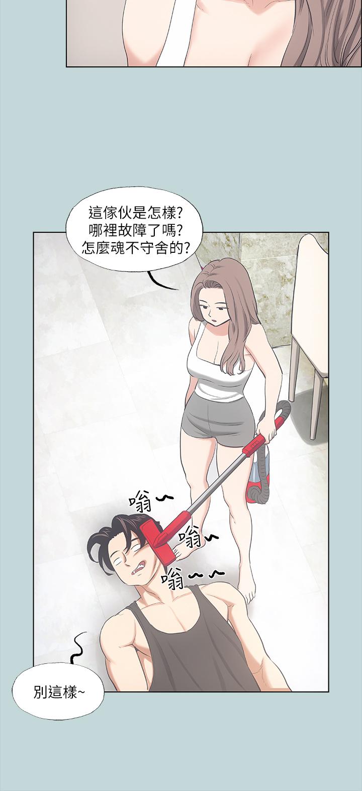 纵夏夜之梦[抖漫]韩漫全集-縱夏夜之夢-第40話-你只是朋友而已无删减无遮挡章节图片 
