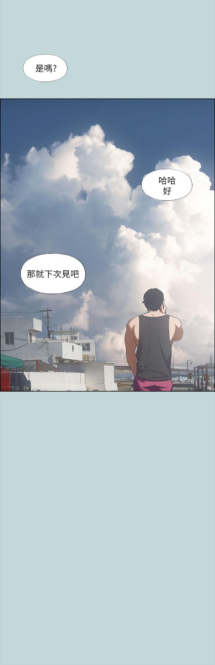 纵夏夜之梦[抖漫]韩漫全集-縱夏夜之夢-第40話-你只是朋友而已无删减无遮挡章节图片 