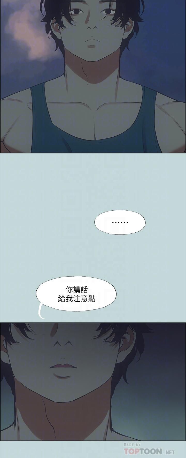 纵夏夜之梦[抖漫]韩漫全集-縱夏夜之夢-第43話-在老師家過夜无删减无遮挡章节图片 
