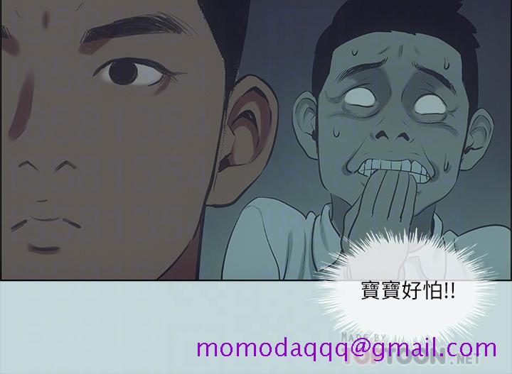 纵夏夜之梦[抖漫]韩漫全集-縱夏夜之夢-第43話-在老師家過夜无删减无遮挡章节图片 