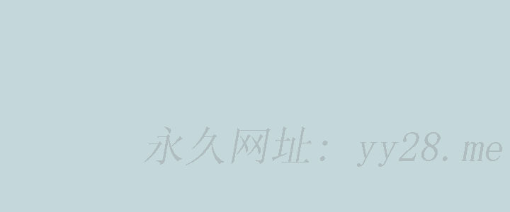 纵夏夜之梦[抖漫]韩漫全集-縱夏夜之夢-第45話-好想大干特干无删减无遮挡章节图片 